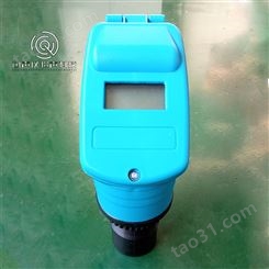 户外防水敞口池子水位高度测量一体式超声波液位计