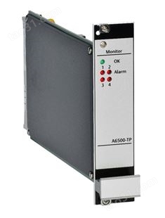 AMS 6500ATG在线保护及系统