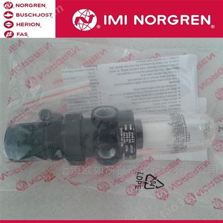供应NORGREN诺冠 管接式过滤调压阀B07-101-A1KG 可提供高流量和低压降