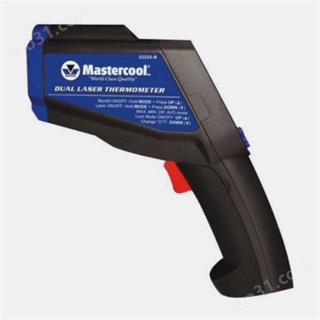 美国Mastercool 52225-B工业型手持式双点激光高温*