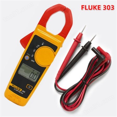 FLUKE福禄克302+/303/305手持式紧凑型交流电流数字钳形表