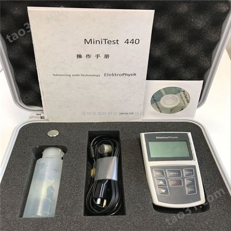超声波测厚仪MiniTest420 MiniTest430 MiniTest440