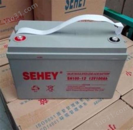 SEHEY西力蓄电池SH17-12/12V17AH系列产品