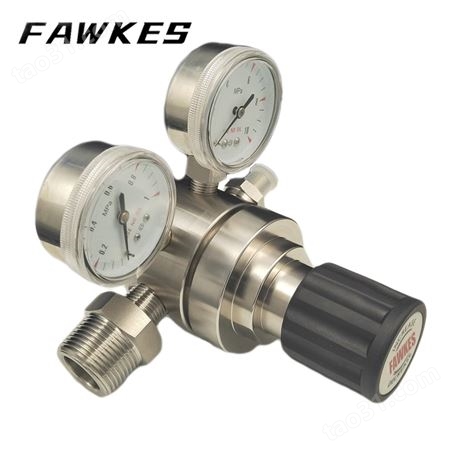 FAWKES大流量减压器 福克斯氢气不锈钢气瓶减压器