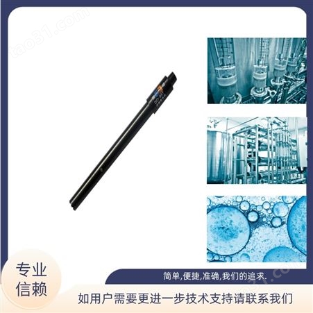 上海 雷磁 污水 废水 溶解氧电极 DO-957/957F