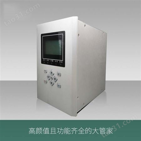 MLPR-6110H-F微机电容器保护装置