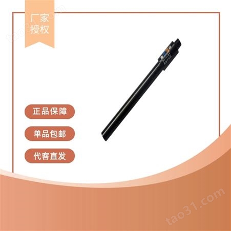 上海 雷磁 碘离子电极 PI-1-01