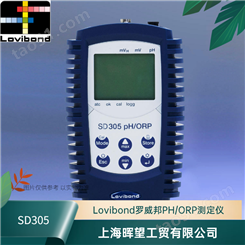 SD305德国罗威邦Lovibond微电脑酸度PH氧化还原ORP温度测定仪