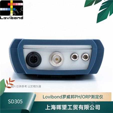 SD305德国罗威邦Lovibond微电脑酸度PH氧化还原ORP温度测定仪