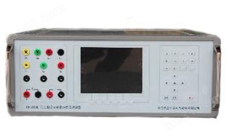 三相交直流电表变送器校验装置、交直流仪表检定仪