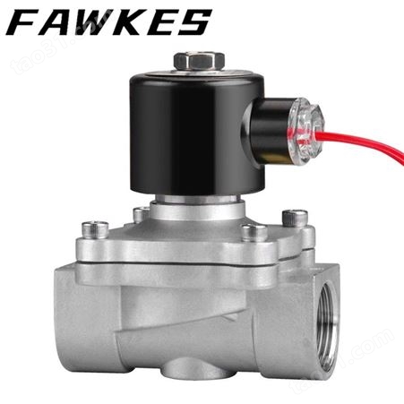 FAWKES直动式电磁阀 福克斯常开式、常闭式电磁阀