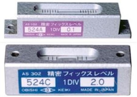 日本OBISHI大菱AS401大菱水平仪524D系列