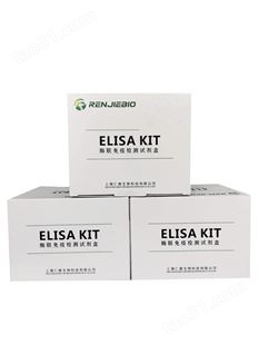 兔白介素1α（IL1α）elisa检测试剂盒科研