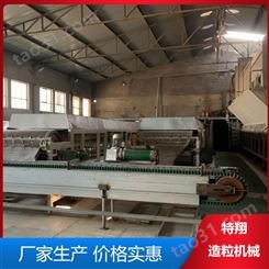 西藏造粒机设备 特翔 化工设备厂家