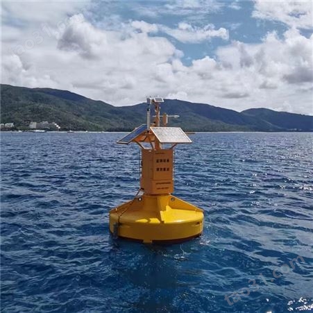 水运航道灯浮筒 海洋多项数据监测浮标