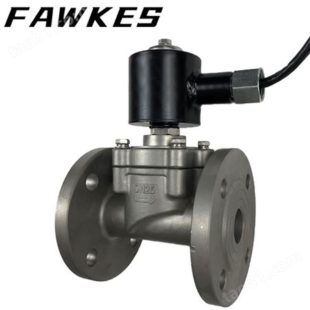 FAWKES先导式燃气电磁阀 福克斯直动式 膜片式燃气电磁阀