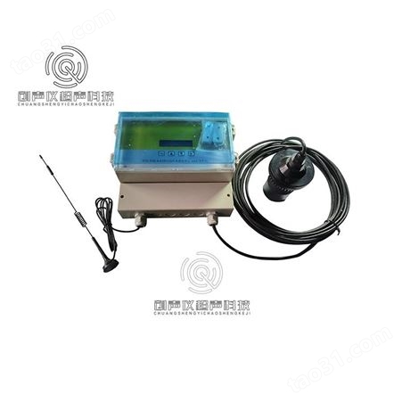 电池供电超声波液位计-水位计-水位传感器