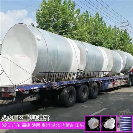 陕西榆林市25吨塑料水箱直销