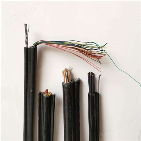 通信电缆 阻燃电缆 矿用通信电缆