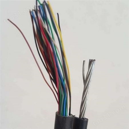 HYAC索道通信电缆生产厂家 架空通信电缆