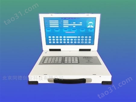 色觉检测仪（灯型色觉检查仪） MXI610A、AQTL-II