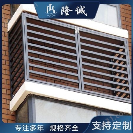 百叶窗厂家生产供应百叶窗  河南内开窗专用百叶窗  消声百叶窗