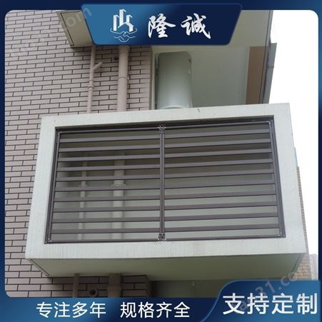 锌钢百叶窗安装操作视频 锌钢空调百叶窗价格 四川锌钢百叶窗
