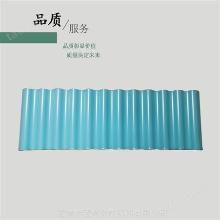 南京供应小波浪彩钢板 YX8-31.5-882型号镀锌彩钢板 Q235B厂家