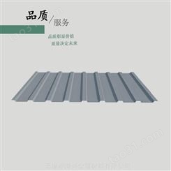无锡彩钢板 镀锌彩钢板 镀铝锌彩钢板 YX11.5-110-880型号厂家生产