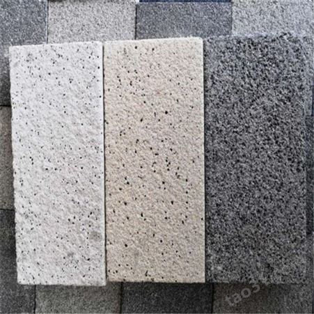 湖北生产pc砖的厂家 宜昌pc砖 仿石材pc砖 襄阳仿石pc砖价格-记中工程