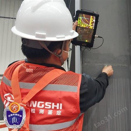 始兴县钢结构厂房鉴定 钢结构检测中心