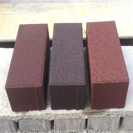 武汉透水砖 陶瓷透水砖 砂基透水砖 生态透水砖价格-记中工程