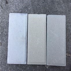 武汉深灰色pc砖 江夏白色pc砖 透水pc砖 仿石透水pc砖价格-记中工程