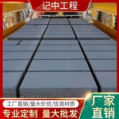 武汉透水砖价格 陶瓷透水砖 透水砖生产厂 记中工程