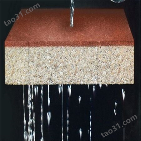 武汉生态透水砖-棕色透水砖厂家-咸宁马路透水砖-通体透水砖价格-记中工程