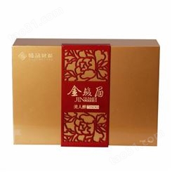 礼品盒木质盒 茶叶包装木盒厂家定做 礼品盒定制印logo 商务馈赠礼品盒礼盒定制刻字