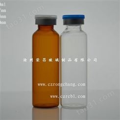 供应  管制钠钙玻璃口服液瓶 管制50ml口服液瓶