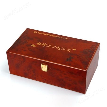 精致红木木盒礼盒定做 仿红木复古包装礼盒批发 木盒印LOGO 礼品收藏盒定做刻字