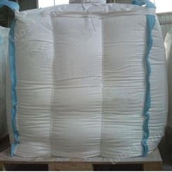 氧化铝吨包袋 河北吨包袋有哪些 同舟包装 海南吨包袋定制