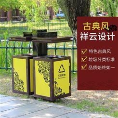 徐州景区垃圾桶 徐州环卫保洁垃圾箱成品 徐州果壳箱定制