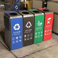 徐州成品镀锌板四分类垃圾箱 街道加厚保洁垃圾箱制品厂