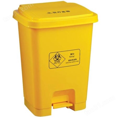 企事业单位室内脚踩分类垃圾桶 成品果壳箱废纸回收桶