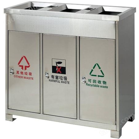 街道不锈钢双分类垃圾箱制造工厂 扬州公交站台不锈钢垃圾桶生产公司
