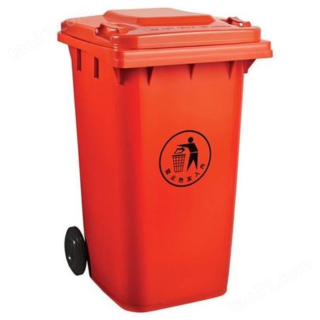 小区环保其他垃圾收集垃圾桶 户外塑料分类垃圾箱生产货源