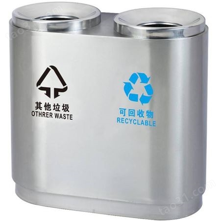 天津钢木垃圾桶、天津环保垃圾桶定制、天津不锈钢垃圾桶工厂