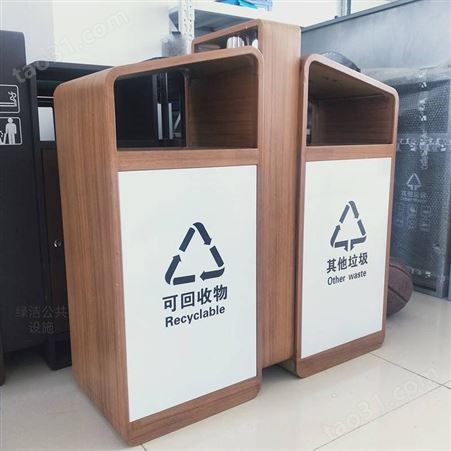 南京市定做垃圾桶 常熟市垃圾分类亭可来图设计 镀锌板垃圾桶-绿洁
