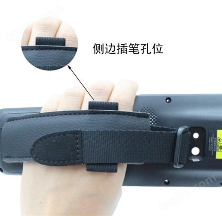 皮具厂定制移动智能终端腕带  手持终端PDA腕带 快递巴枪手腕带