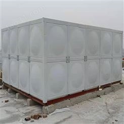 生活水箱 SMC模压玻璃钢水箱 装配式玻璃钢水箱 润隆 型号齐全