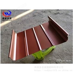 江西景德镇 65-400铝镁锰板 金属屋面瓦 铝镁锰合金屋面板