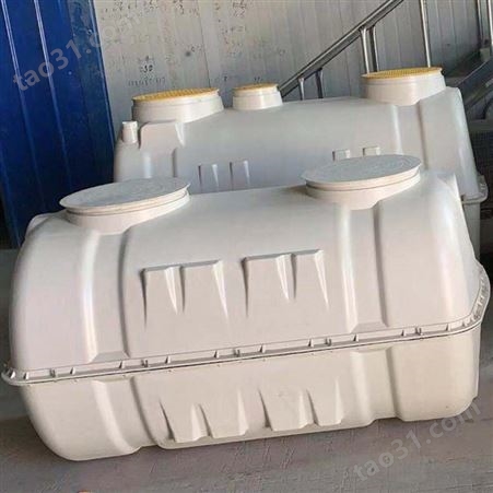 厂家供应 FRP模压化粪池 污水池 污水处理净水槽 润隆专业设计生产